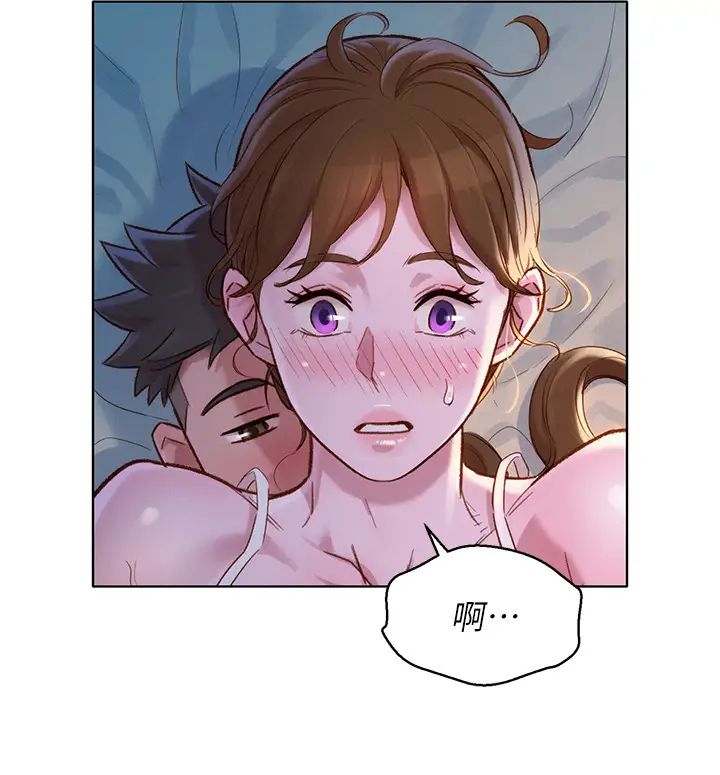 漂亮乾姊姊第109話-著迷於對方的肉體