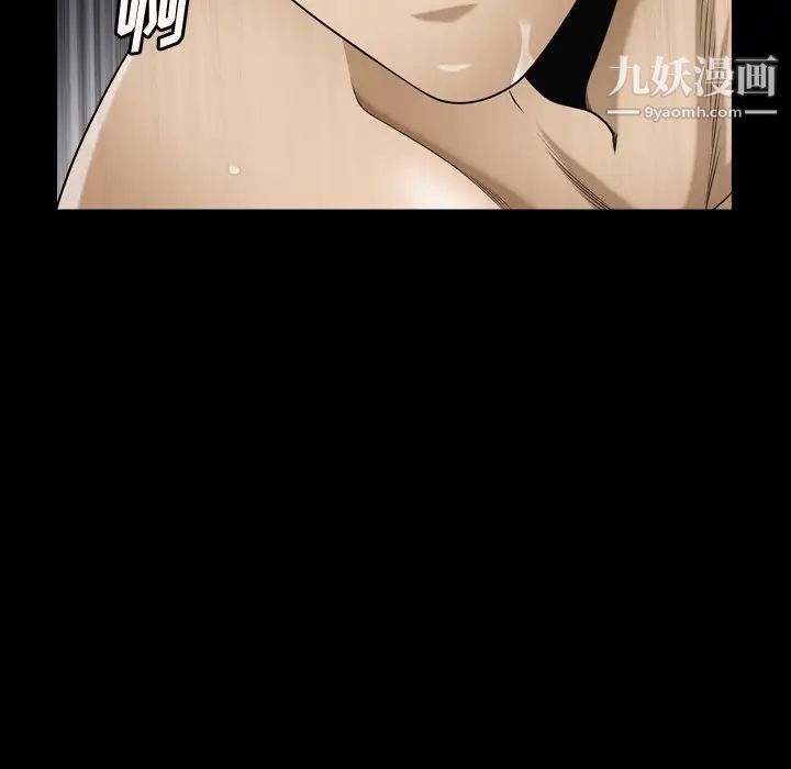 小混混第57话