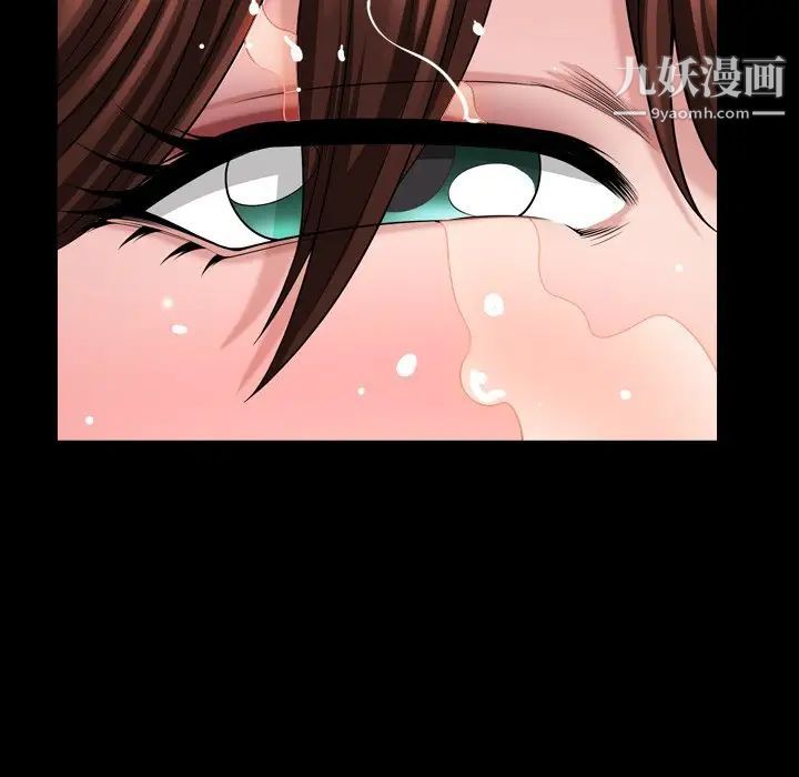 小混混第57话