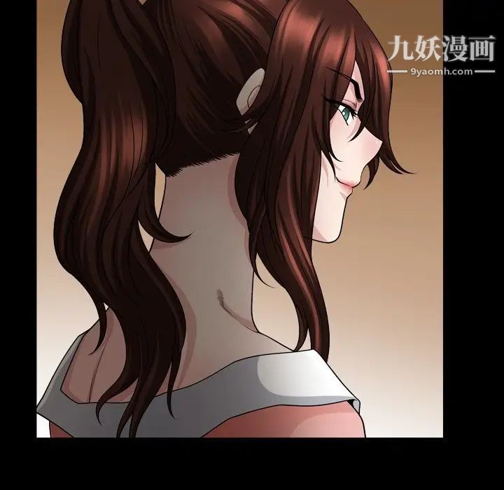 小混混第57话