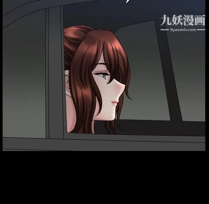 小混混第57话