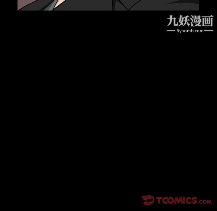 小混混第58话
