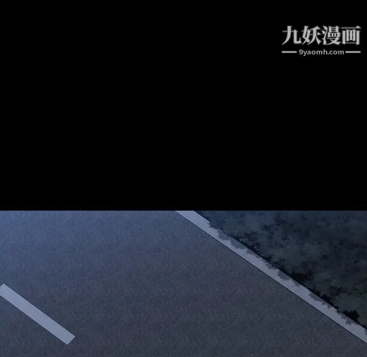 小混混第58话