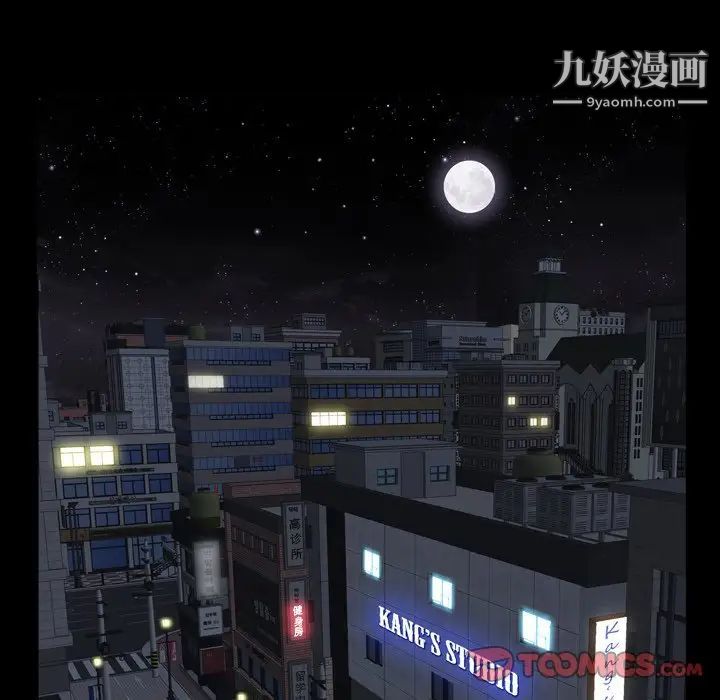 小混混第58话