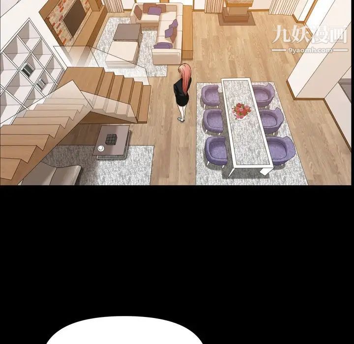 小混混第59话