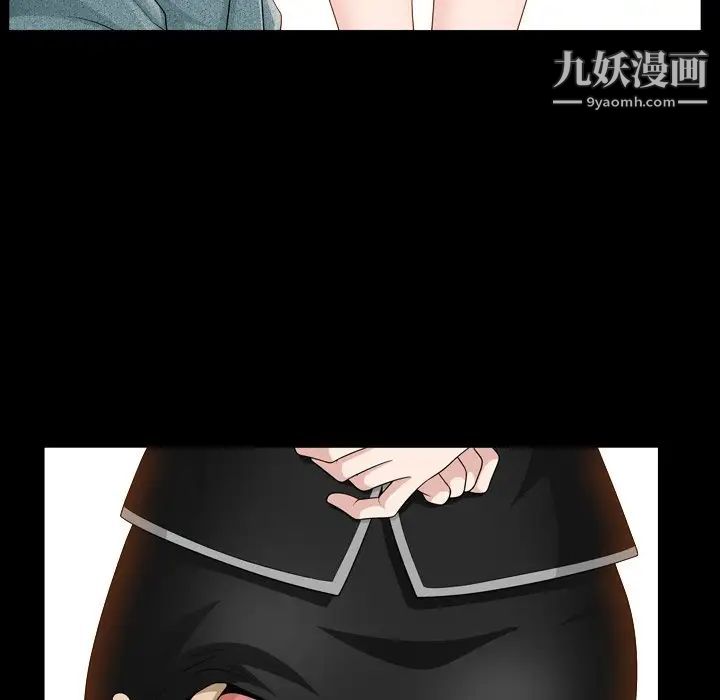 小混混第59话