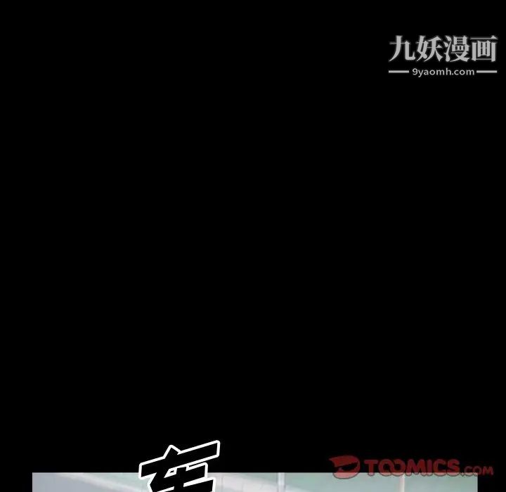 小混混第60话