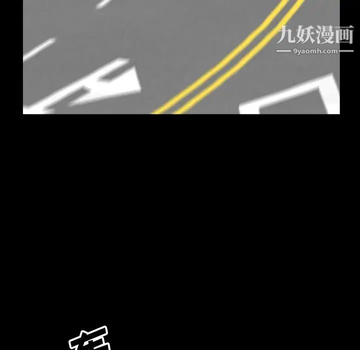 小混混第60话