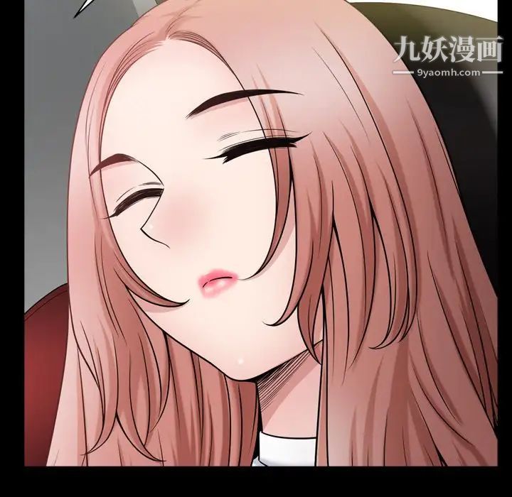 小混混第60话