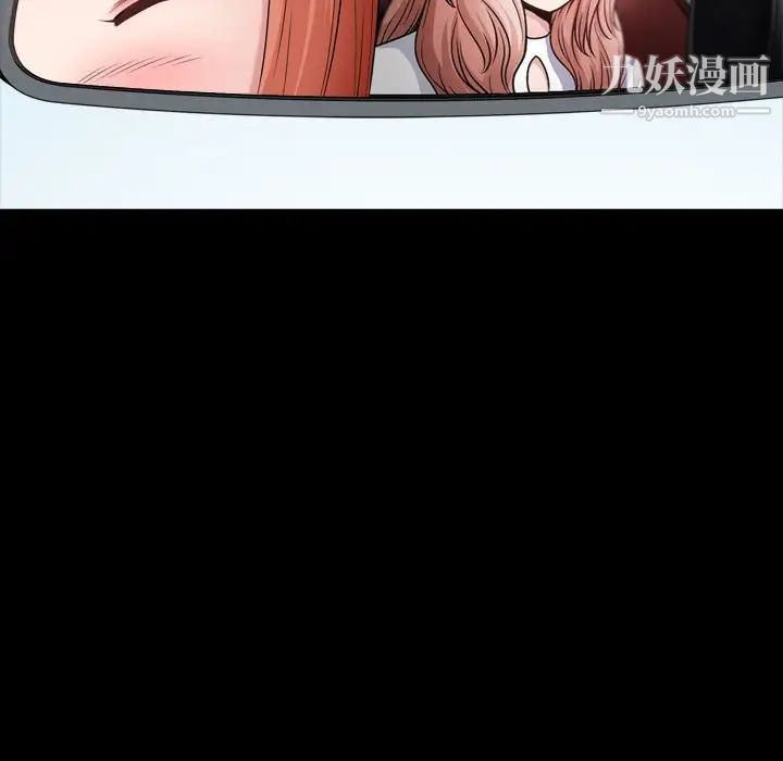 小混混第60话