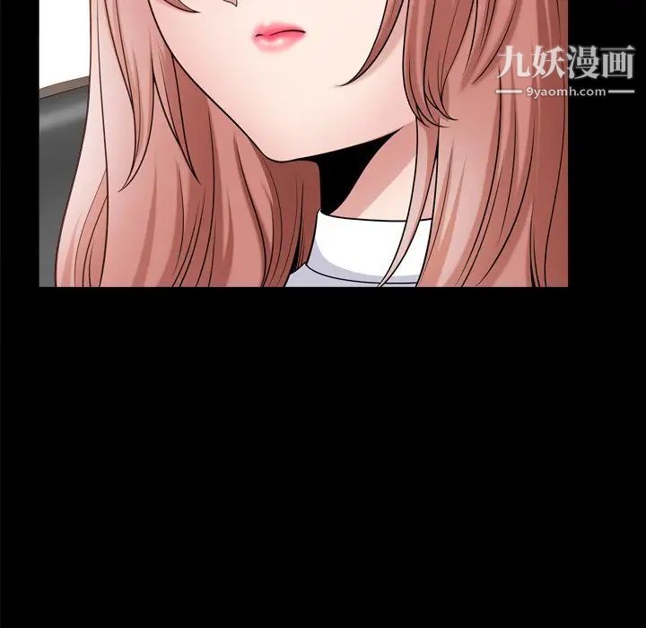 小混混第60话