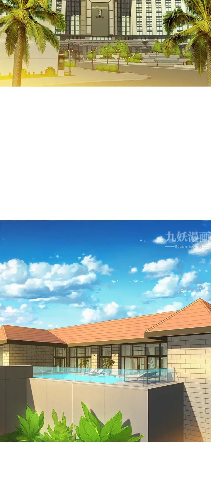 漂亮乾姊姊第124話-姊姊，我們要不要在外面做?