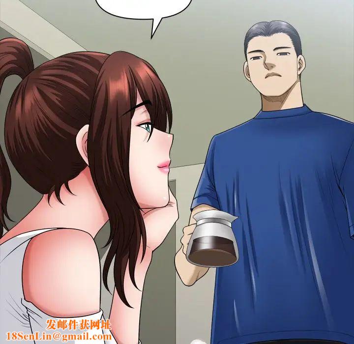 小混混第61话