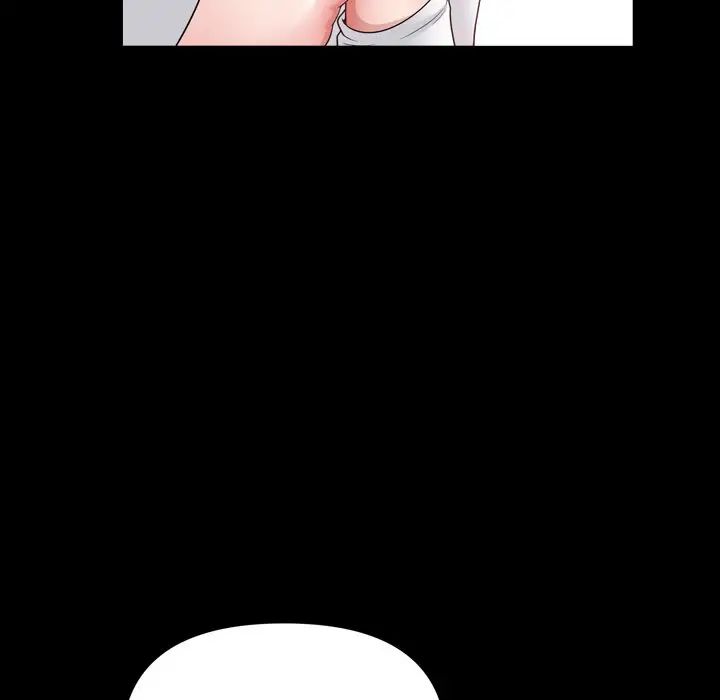 小混混第61话