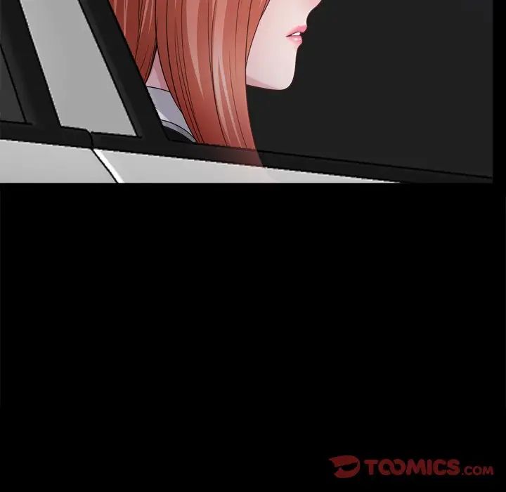 小混混第61話