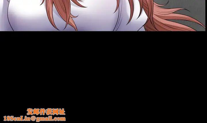 小混混第61话