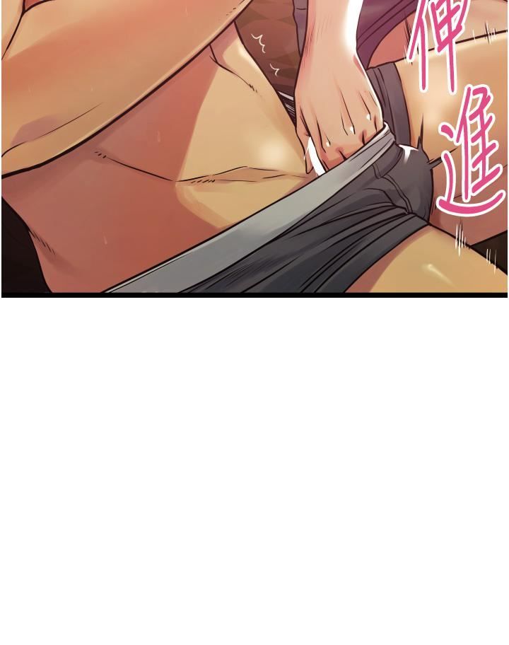 《小巷里的秘密》第1话-一起长大的青春男女