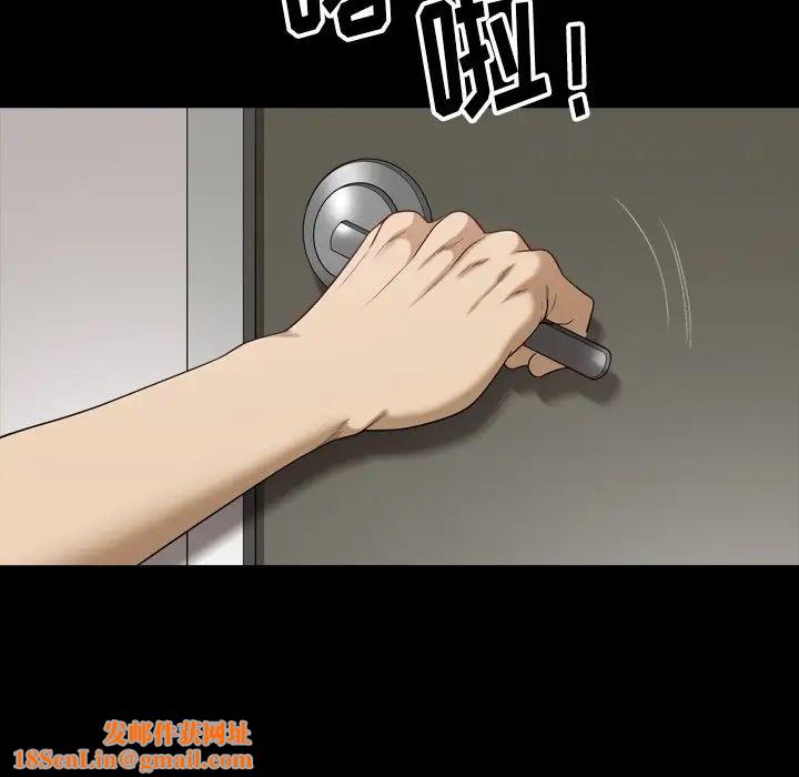 小混混第62话