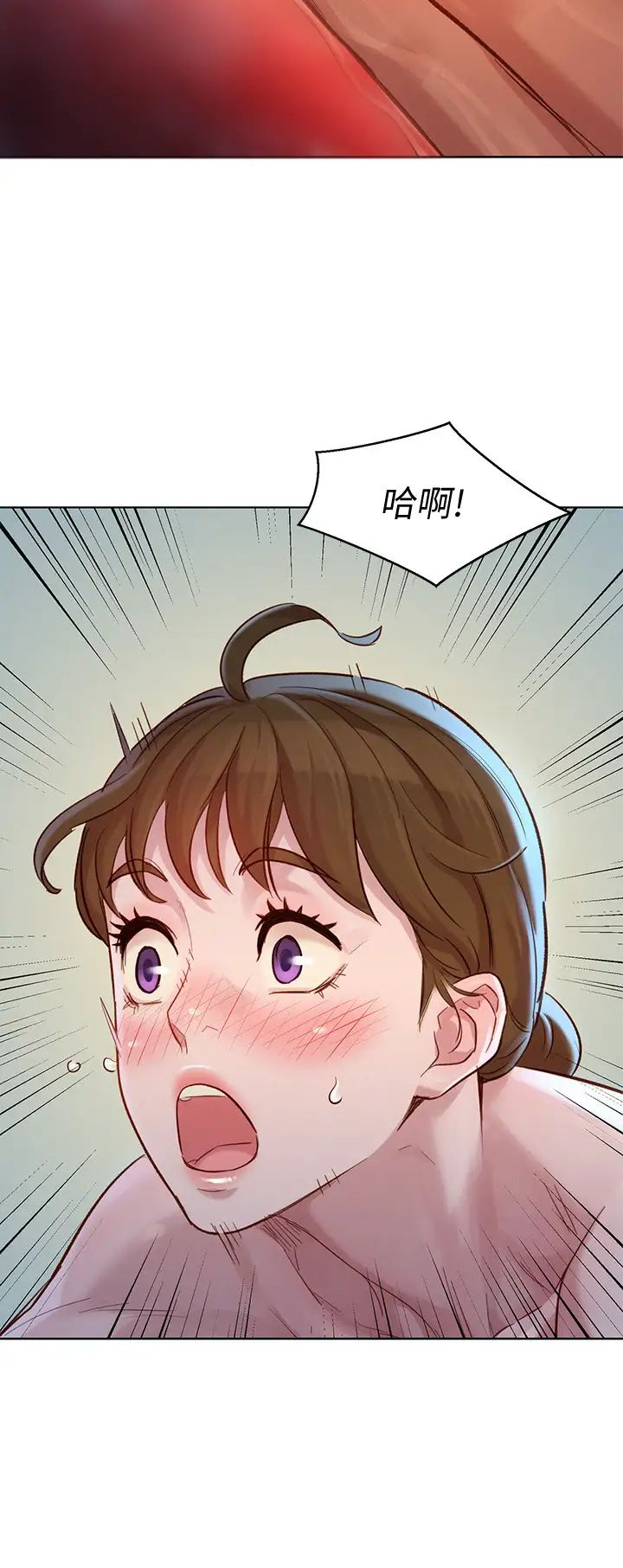 漂亮干姊姊第129话-在房间泳池激战