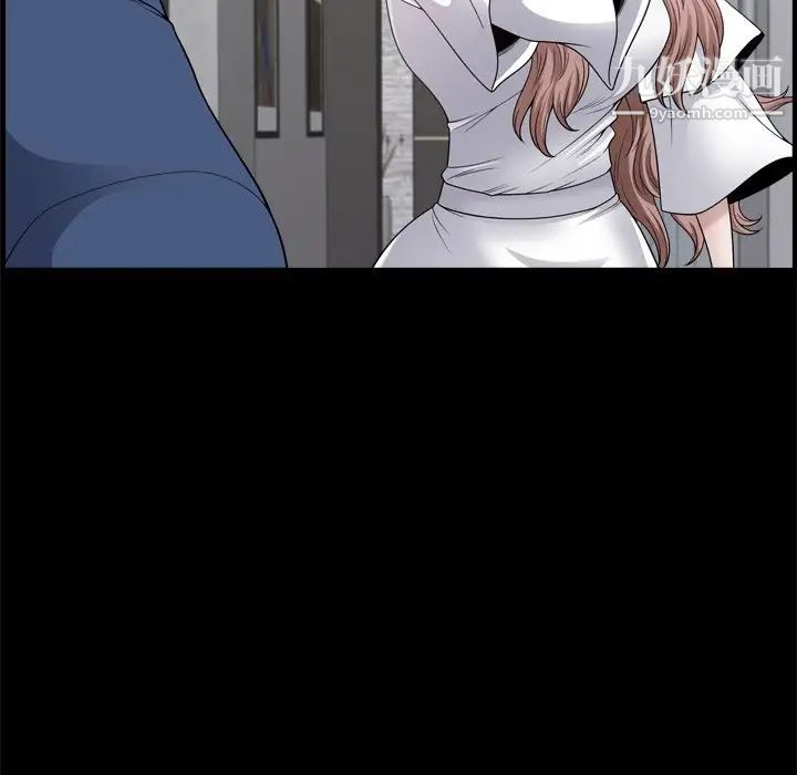 小混混第64話