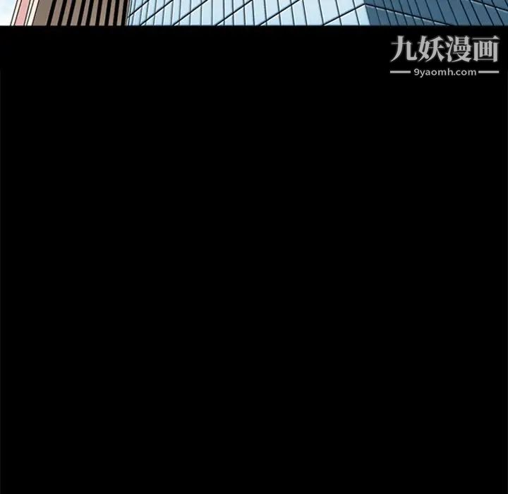 小混混第64話