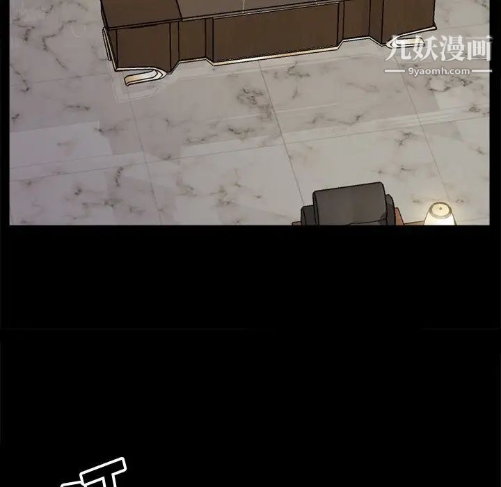 小混混第64話