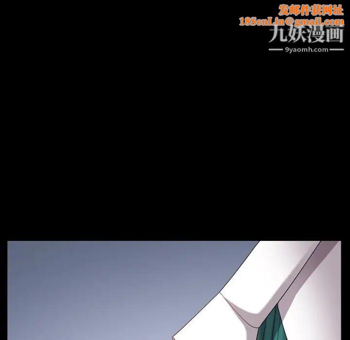 小混混第64话