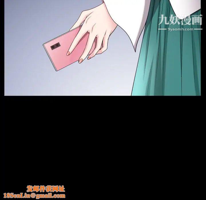 小混混第64话