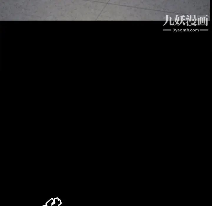 小混混第64话