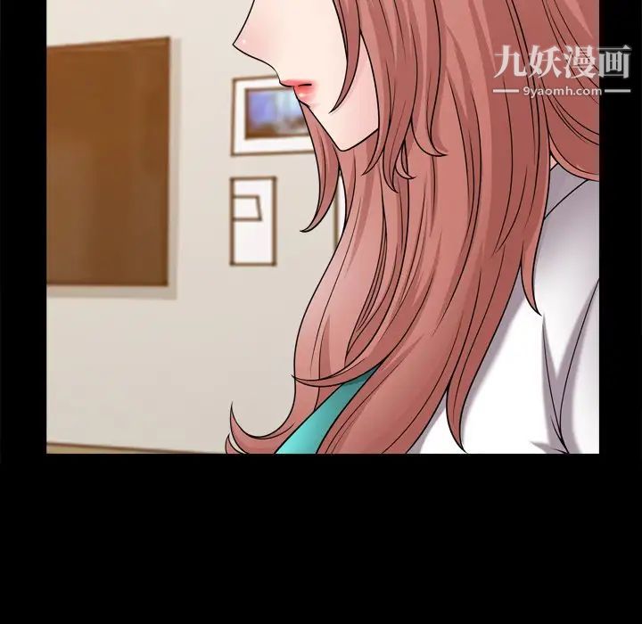 小混混第64话