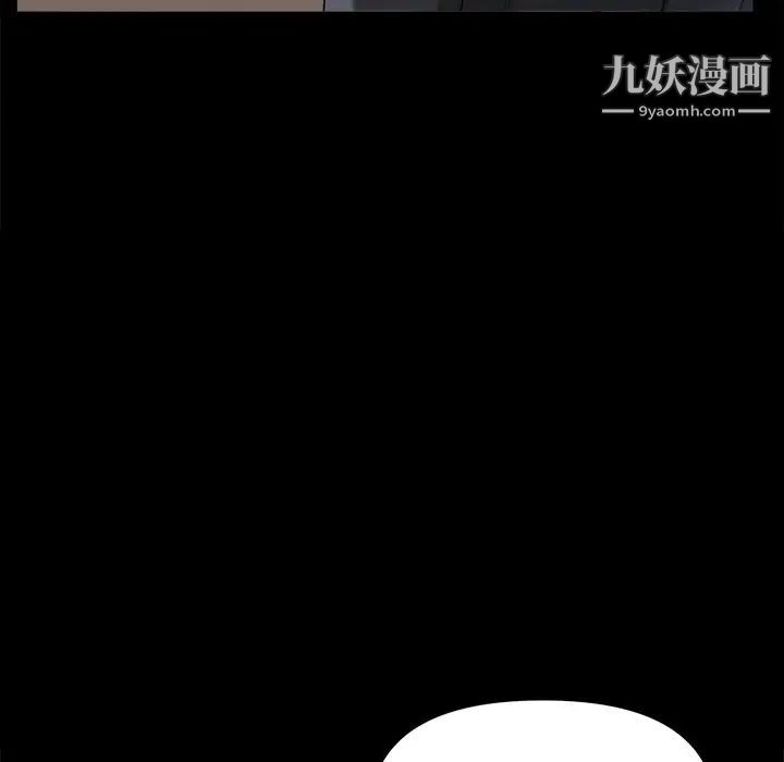 小混混第64话