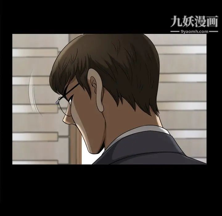 小混混第64话