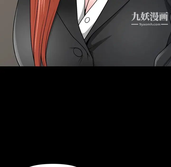 小混混第64话