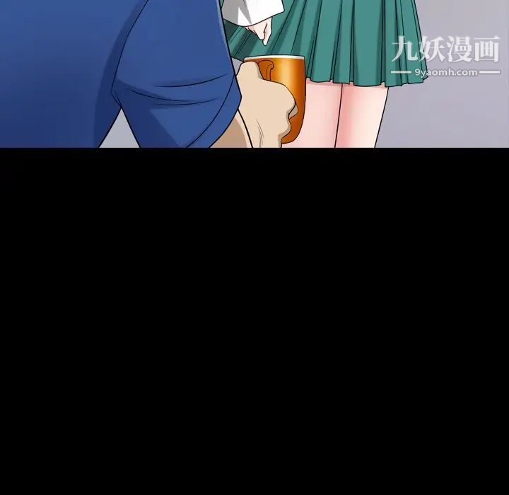 小混混第65话