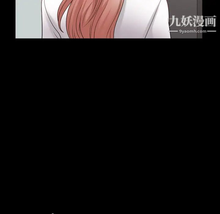 小混混第65话