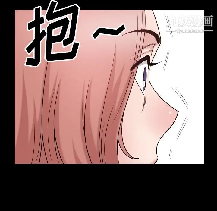 小混混第65话