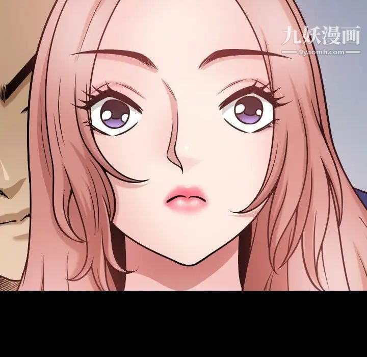 小混混第65话