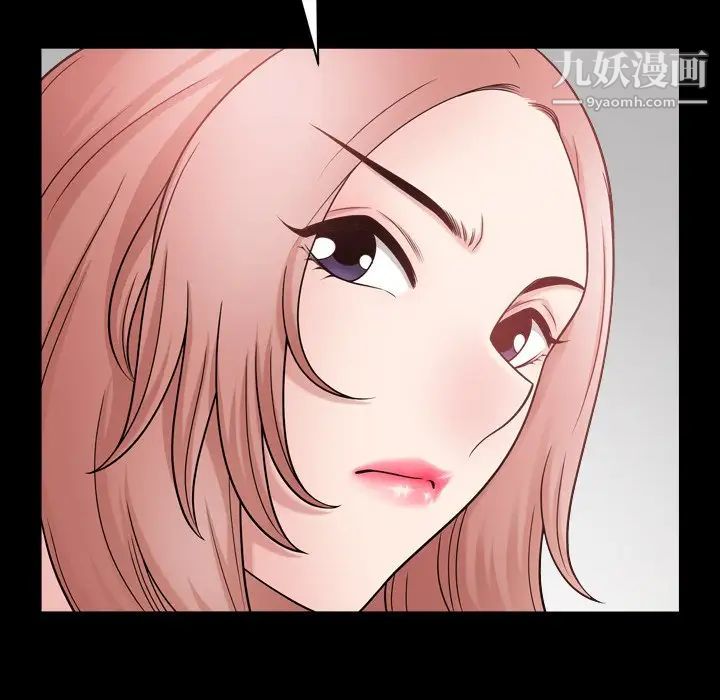小混混第65话