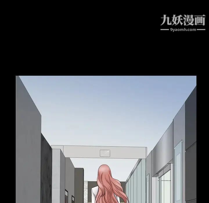 小混混第65话