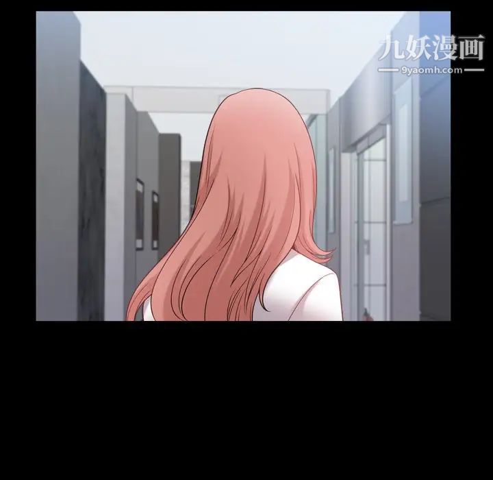 小混混第65话