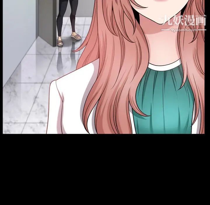 小混混第65话