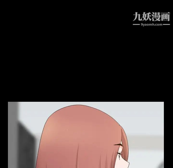小混混第65话
