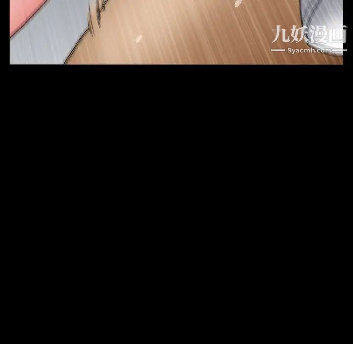 小混混第65话