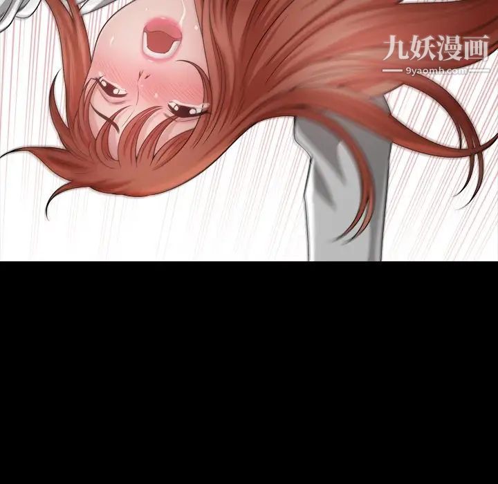 小混混第65话