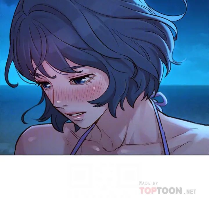 漂亮乾姊姊第138話-留給我愛的回憶