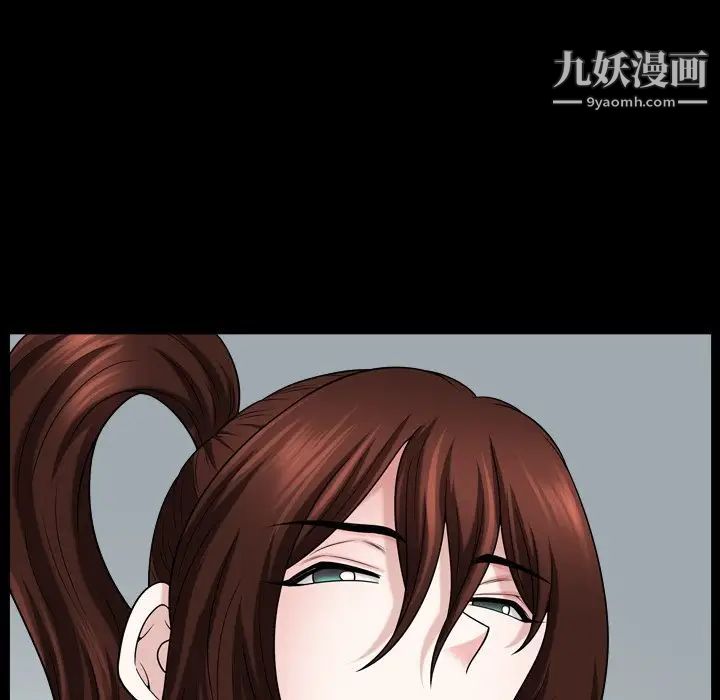 小混混第66話