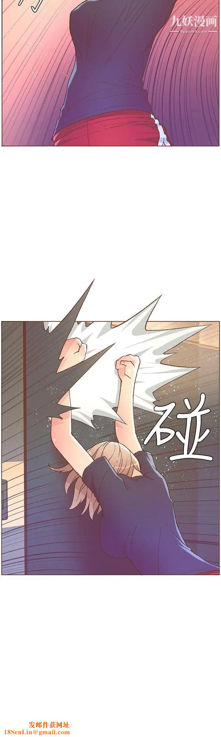 迷人的她第47话-洗礼仪式