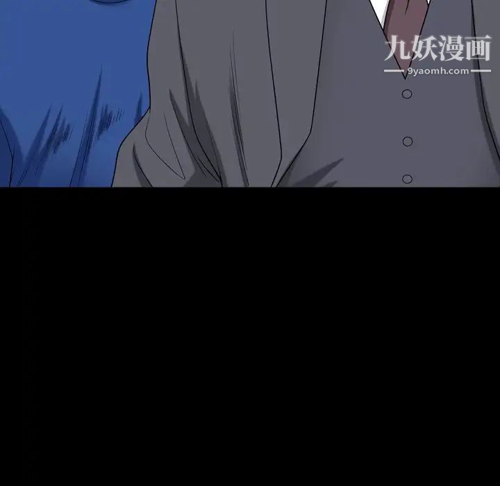 小混混第66话