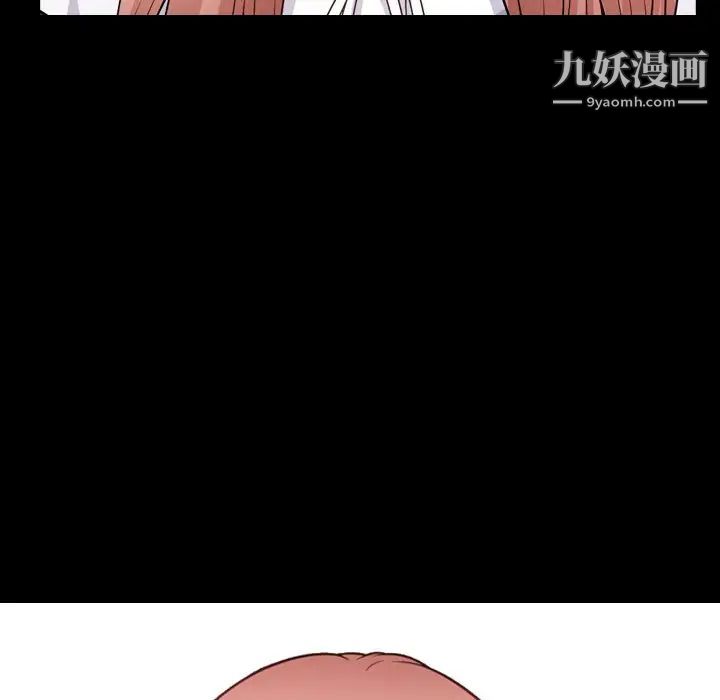 小混混第66话
