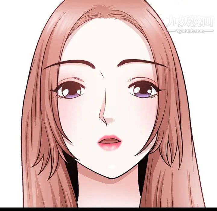 小混混第66话